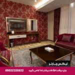 هتل تبرک مشهد
