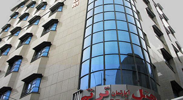 تیکس چارتر - هتل ترنم