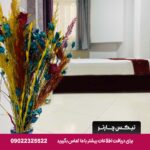 هتل شقایق