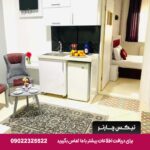 هتل شقایق