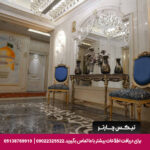 هتل نگین مصلی مشهد
