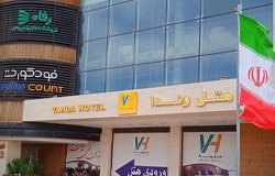 هتل وندا کاشان