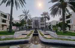 هتل پارسیان کیش