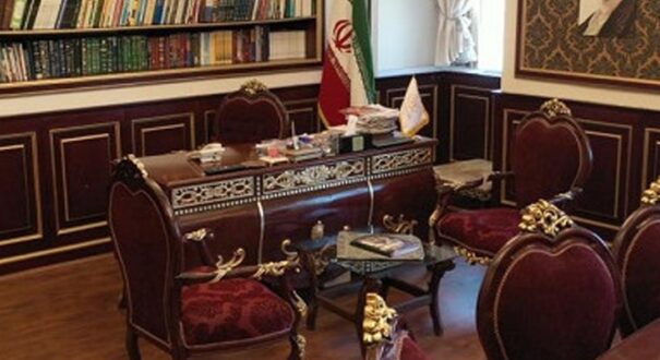 هتل پرشین پلازا تهران