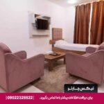 هتل پارسیان کیش