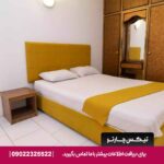 هتل پارسیان کیش