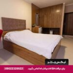 هتل پارسیان کیش