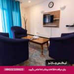 هتل پارسیان کیش