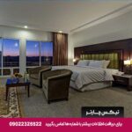 پارک حیات