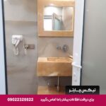 پالادیوم