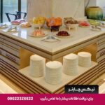 پالاس