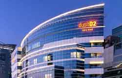 هتل دوسیت دی ۲ کنز (dusitD2 Kenz) دبی