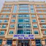 هتل پیرل سوییس (Pearl Swiss Hotel) دبی