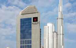 هتل میلینیوم سنترال (Millennium Central Downtown) دبی
