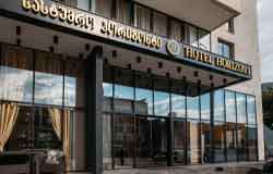 هتل هوریزونت (Horizont Hotel) تفلیس