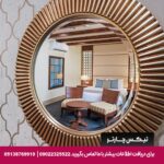 هتل بوتیک ایرمان قشم