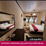 هتل بوتیک فولتون قشم
