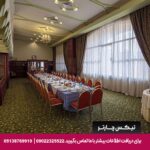 هتل بین المللی پارس کرمان