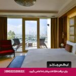هتل رافلز دبی