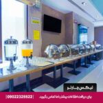 هتل رفلکشن دبی