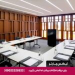 هتل هیوز بوتیک (Hues Boutique Hotel) دبی