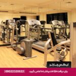 هتل د لیلا (The Leela Hotel) دبی