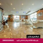 هتل پیرل سوییس (Pearl Swiss Hotel) دبی