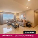 هتل گالریا رزیدنس (The Galleria Residence) دبی