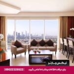 هتل میلینیوم سنترال (Millennium Central Downtown) دبی