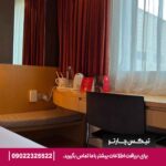 هتل ایبیس وان سنترال (ibis One Central) دبی