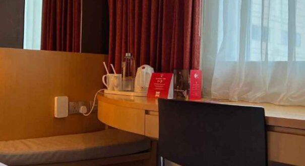 هتل ایبیس وان سنترال (ibis One Central) دبی