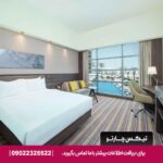 هتل همپتون بای هیلتون ایرپورت (Hampton by Hilton Dubai Airport) دبی
