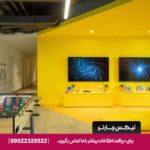 هتل روو ات د پارک (Rove At The Park) دبی