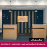هتل (Holiday Inn Express Dubai - Jumeirah) دبی