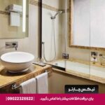 هتل آوانی دیره