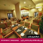 هتل لاوندر (Lavender Hotel) دبی