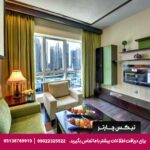 هتل آپارتمان مارینا ویو (Marina View Hotel Apartments) دبی