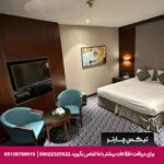 هتل ورسای (Versailles by Vieras Hotel) دبی