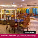 هتل کورال (Coral Dubai Deira Hotel) دبی