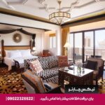 هتل جمیرا القصر دبی