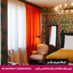 هتل رومز (Rooms Hotel Tbilisi) تفلیس