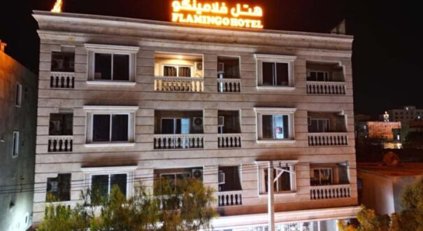 هتل بوتیک فولتون قشم