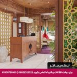 هتل بوتیک ایرمان قشم