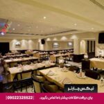 هتل کارلتون تاور (Carlton Tower) دبی