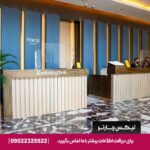 هتل وکو بونینگتون (voco Bonnington Dubai by IHG) دبی