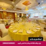 هتل نایت کستل (Knight Castle Hotel) دبی