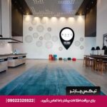 هتل راو سیتی سنتر (Rove City Centre) دبی