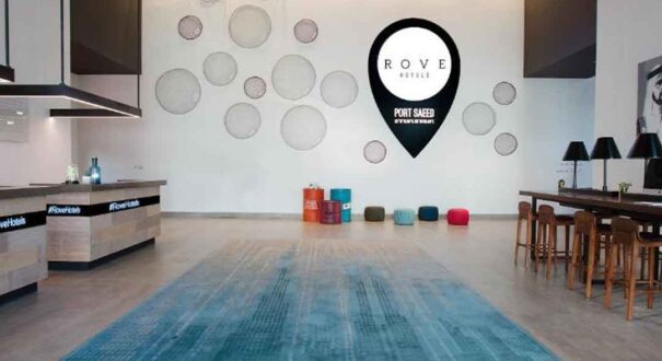 هتل راو سیتی سنتر (Rove City Centre) دبی