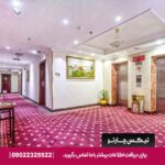 هتل زین اینترنشنال (Zain International Hotel) دبی