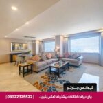 هتل گالریا رزیدنس (The Galleria Residence) دبی